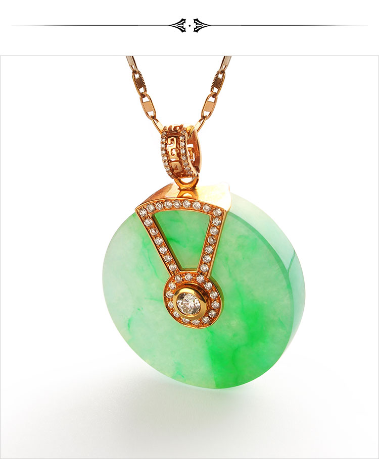 紫云珠宝18k金镶钻天然翡翠平安扣吊坠a货孤品