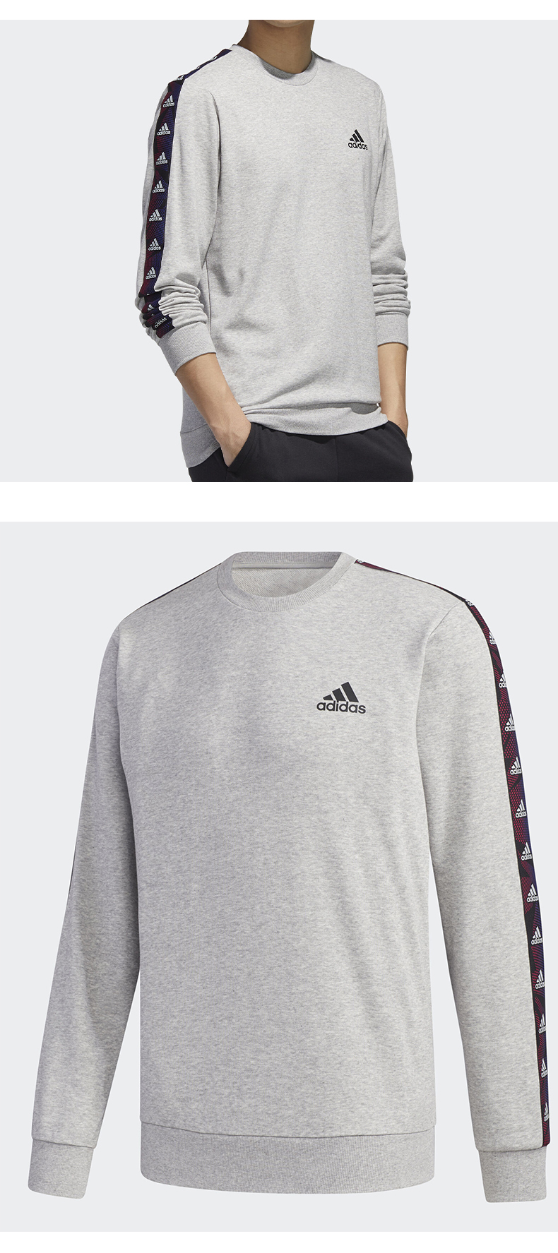 阿迪达斯(adidas)卫衣adidas阿迪达斯卫衣男上衣外套2020新款休闲运动服宽松套头衫GD5447【价格图片品牌报价】-苏宁易购胜道官方旗舰店