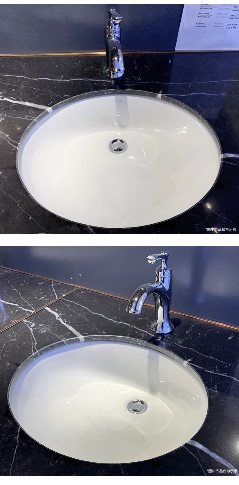 科勒台下盆陶瓷科勒卫浴嵌入式圆形台盆科勒洗手盆洗面脸盆2211