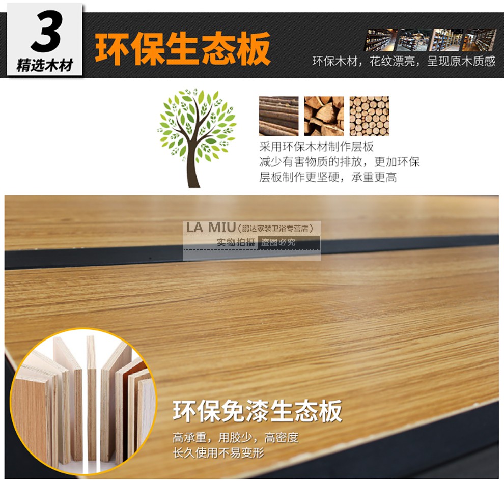 兰缪 La Miu 货架钢木面包架展示架面包柜超市面包架子蛋糕展柜点心柜货架边柜 价格图片品牌报价 苏宁易购鹏达家装卫浴专营店