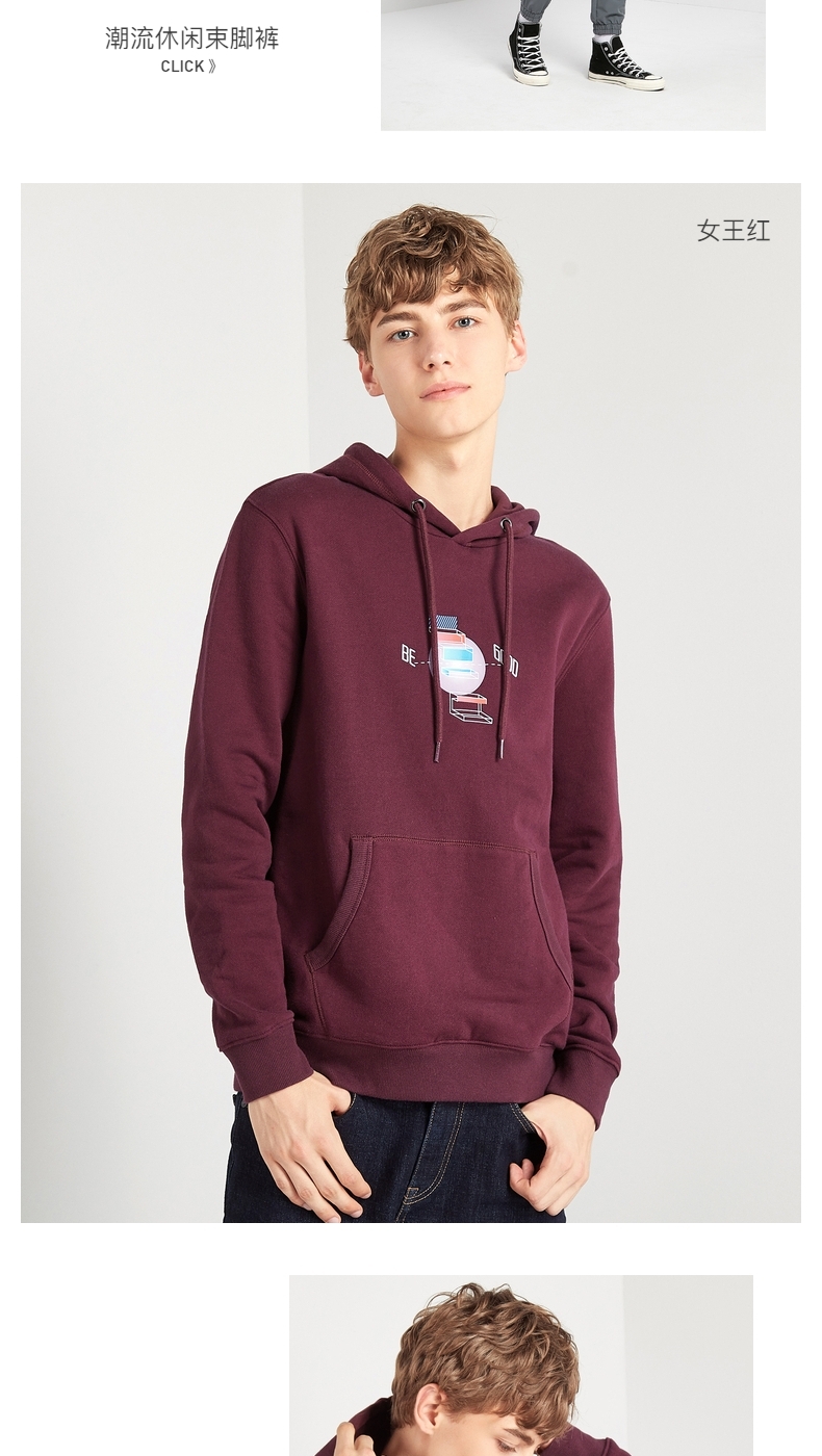 75】baleno班尼路卫衣男连帽潮流纯棉休闲图案印花秋冬套头外套x_282