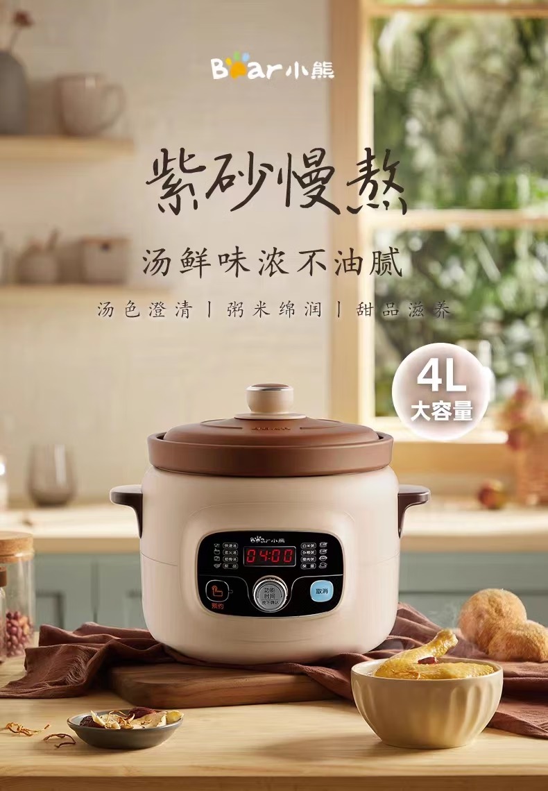 7c4ae28b6712bb2d.jpg.avif