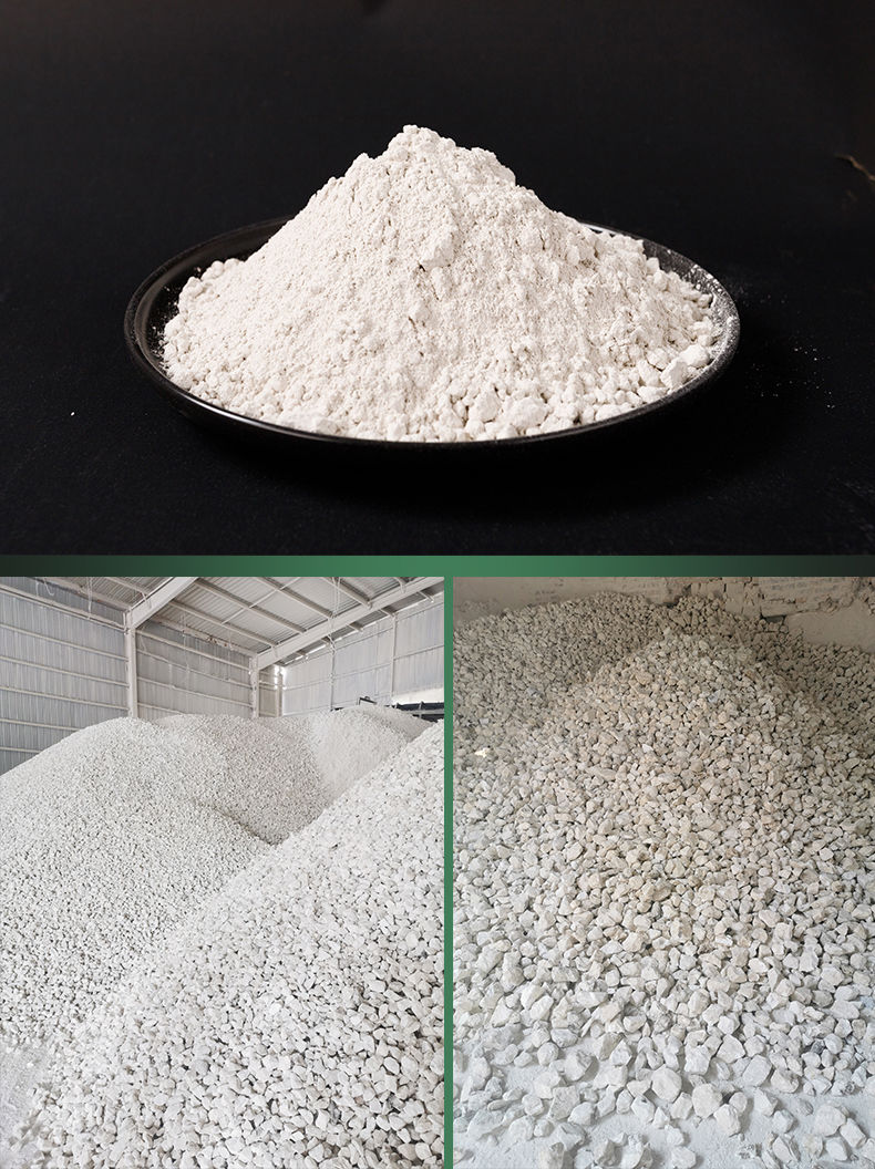 家用生石灰粉块米豆腐凉皮凉粉皮蛋蒸蛋冬瓜糖青团凉糕除湿干燥剂500g