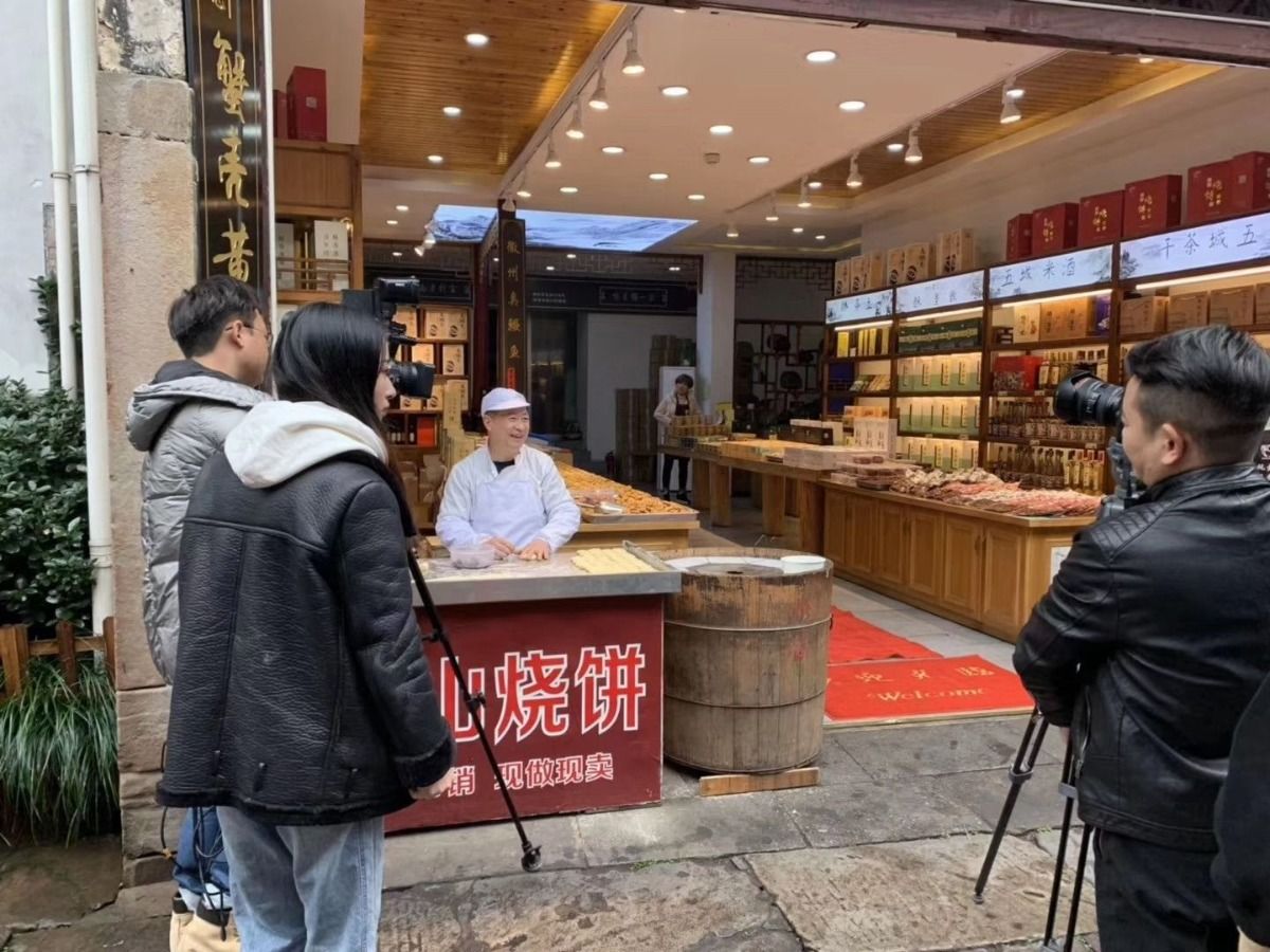 [210個]正宗黃山燒餅金華酥餅15個梅乾菜扣肉餅/袋150g糕點