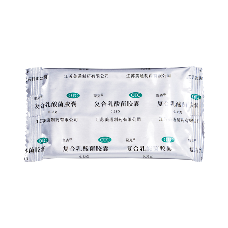 聚克复合乳酸菌胶囊0.