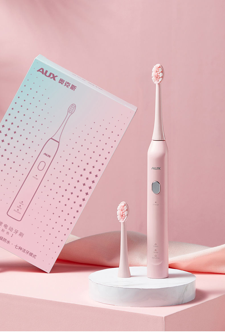 奥克斯(aux)电动牙刷ace-6310a1 [厂牌直营]奥克斯超声波牙刷充电式