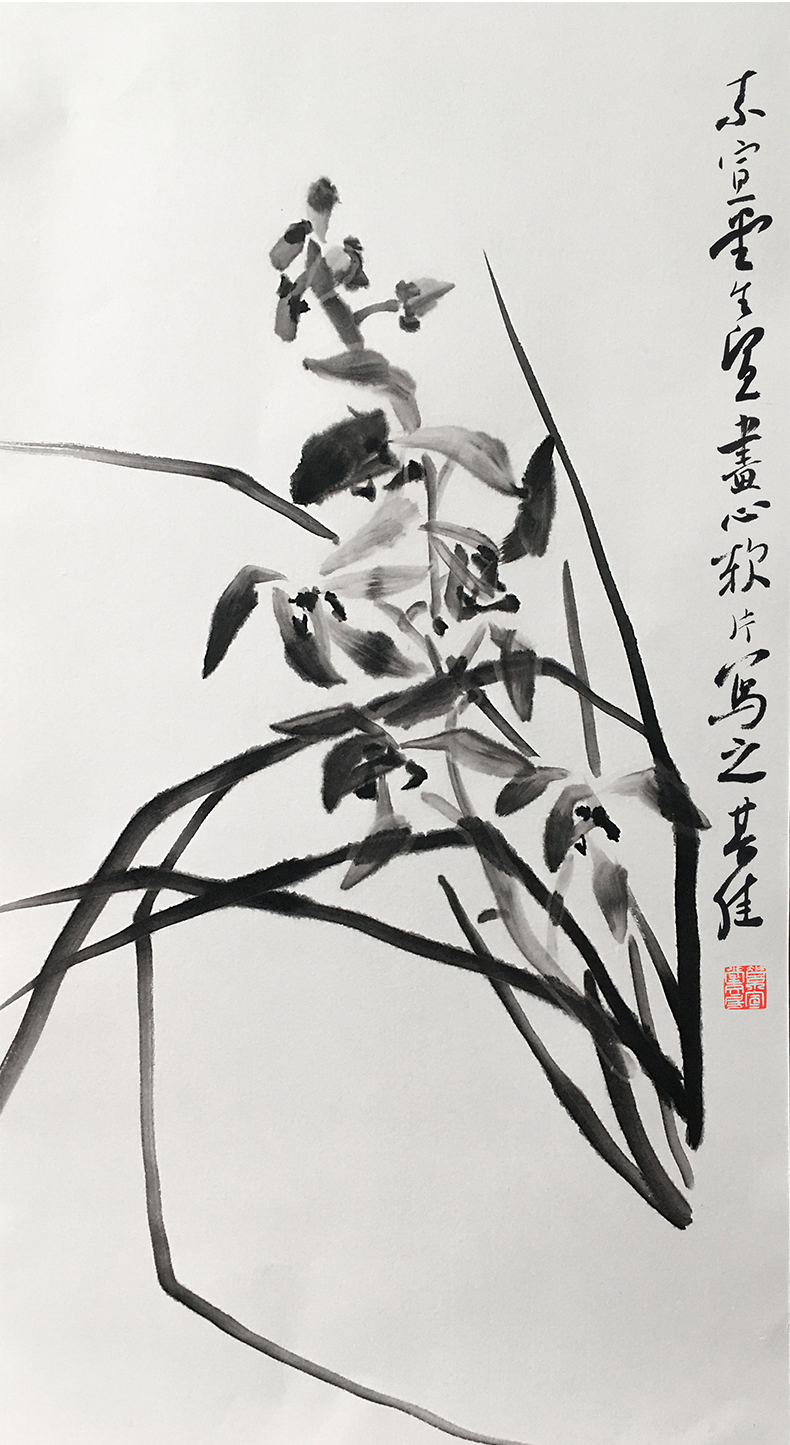 中质 便携式宣纸生宣画片软卡纸加厚手工托裱画芯成人学生写意国画法