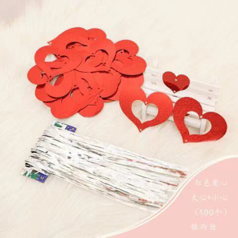 气球吊坠配饰婚房装饰用品布置浪漫雨丝吊坠结婚用品婚庆亮片挂件红色