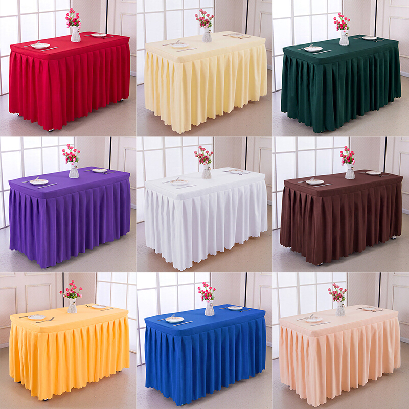 定做办公会议活动桌布长方形签到台裙桌裙桌套卓罩酒店婚礼台布