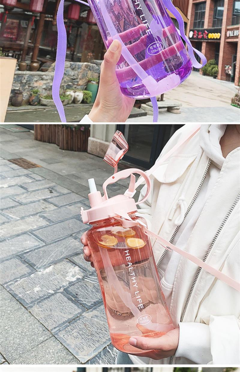 水杯大号大容量女便携塑料水瓶网红可爱