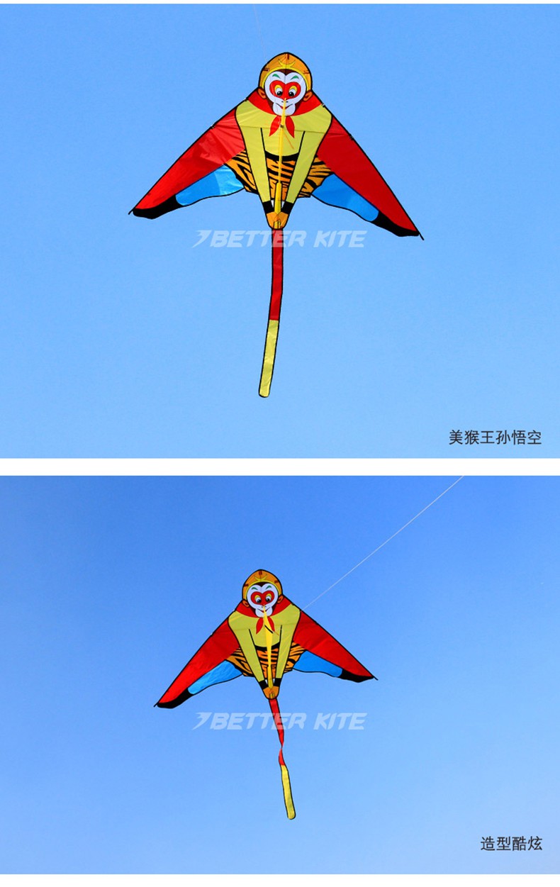 潍坊风筝美猴王孙悟空风筝儿童卡通风筝线轮好飞易飞t37创意 三维工匠