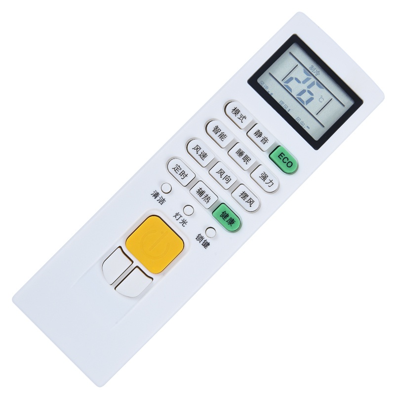 chigo志高空调遥控器zhja01kfr26gwbbp179n2akfr35gwabp179n2a