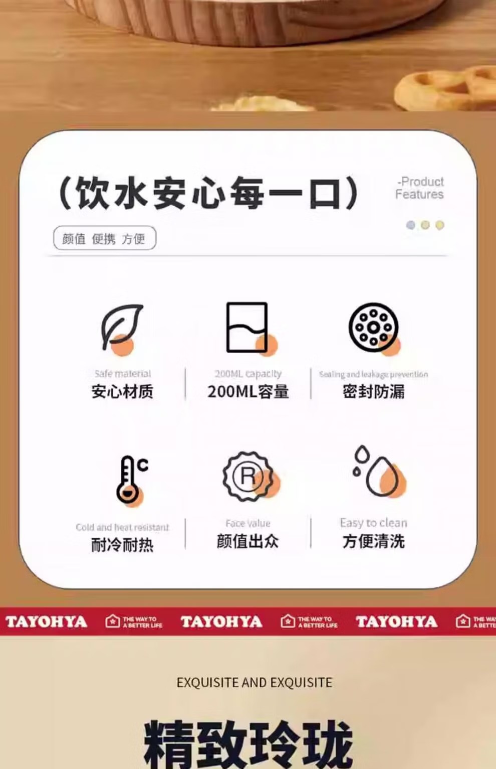 c64e9005a97d41c2.jpg.avif