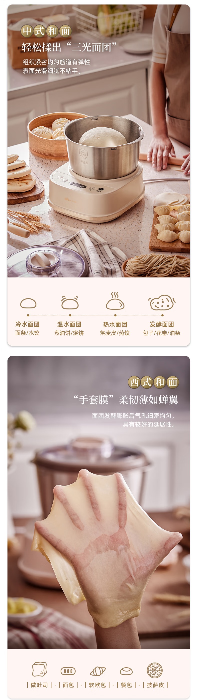 ea98f71135efa9df.jpg.avif