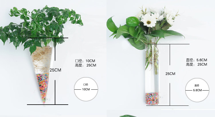 創意水培玻璃花瓶懸掛式透明插花盆綠蘿壁掛小魚缸簡約現代小花瓶封后