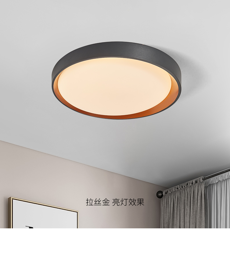 西顿照明现代简约轻奢led吸顶灯客厅卧室书房儿童房护眼房间灯饰