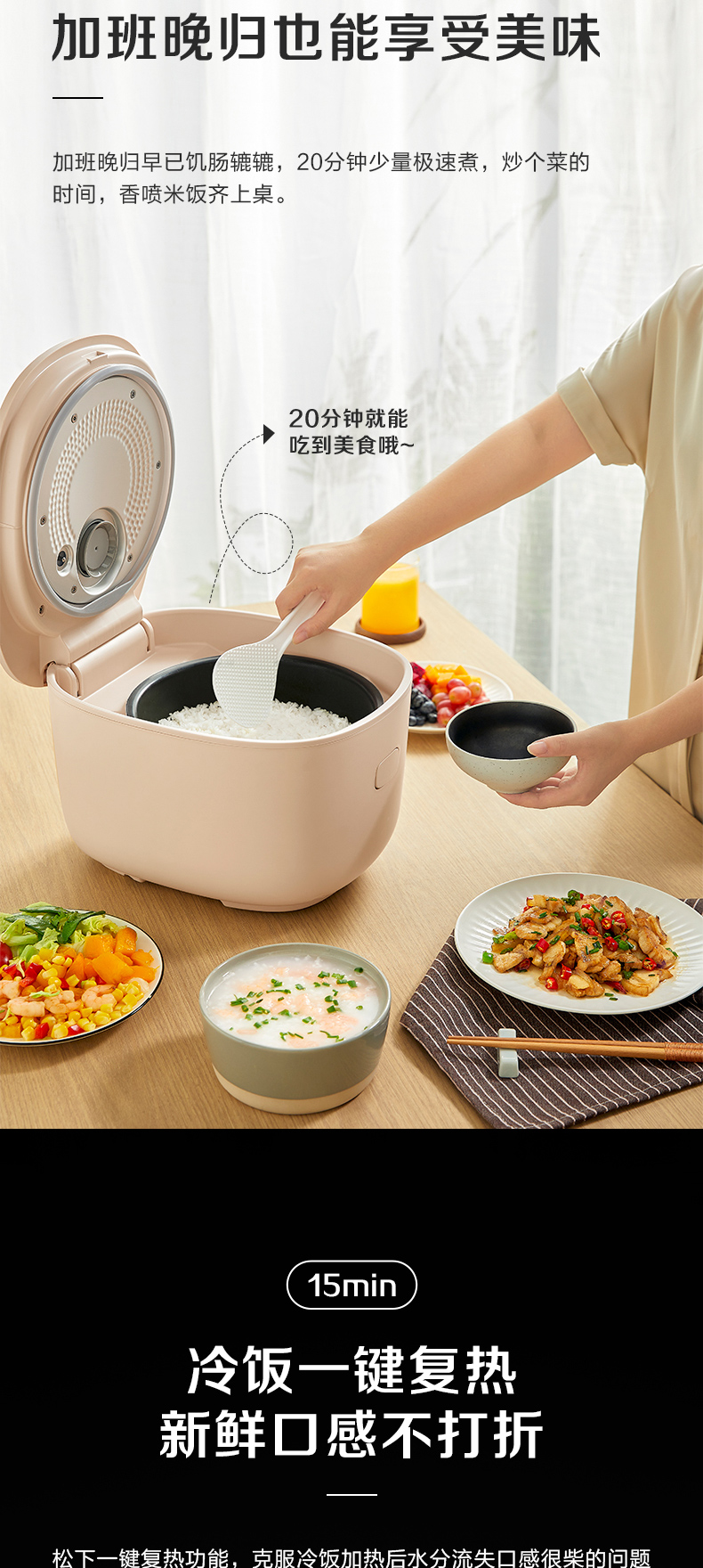 松下panasonic電飯煲srhk151kr