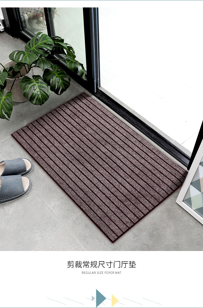 写字楼商场酒店地毯子走廊防滑垫吸水地垫可裁剪地垫垫过道商用
