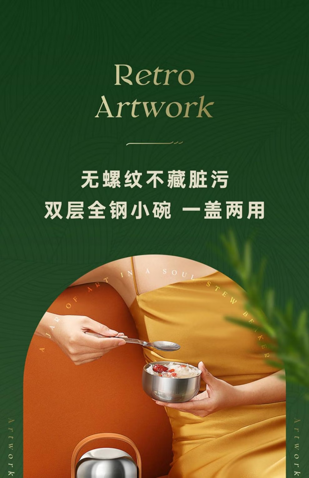 ff8c942f4be790b9.jpg.avif