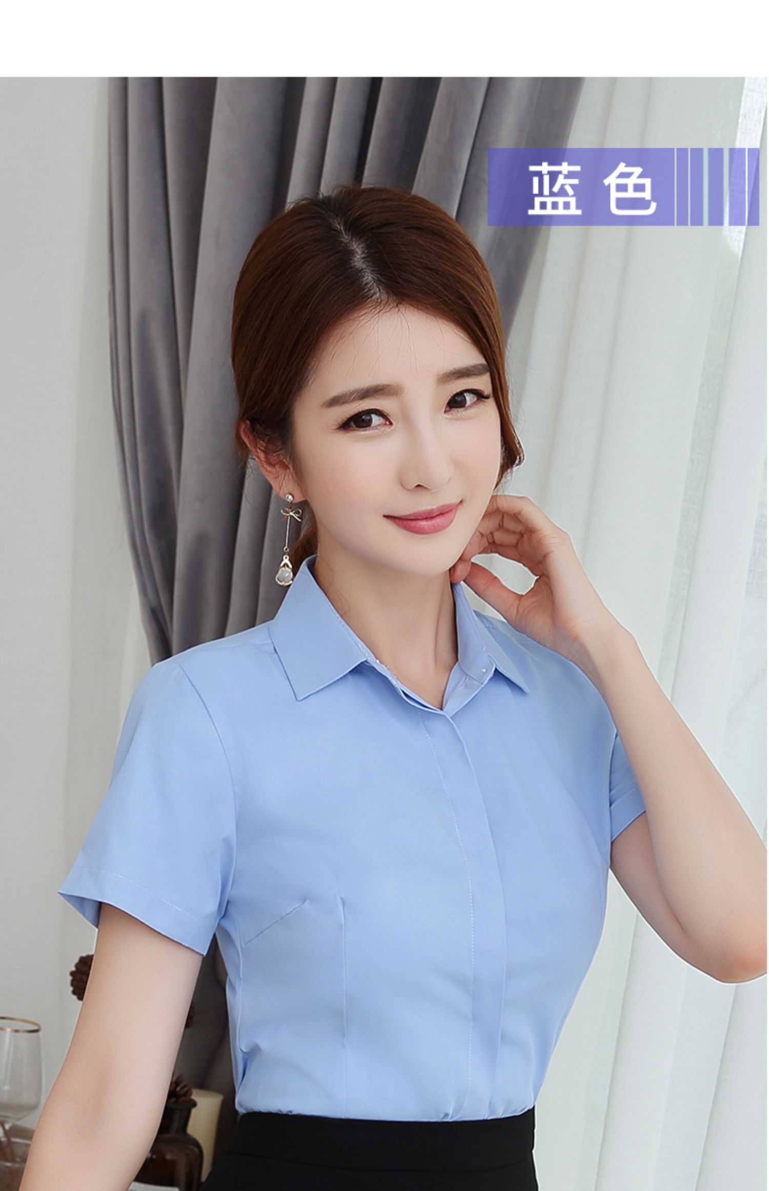 《白衬衫女短袖方领防走光春夏职业气质正装工作服面试长袖工装衬衣