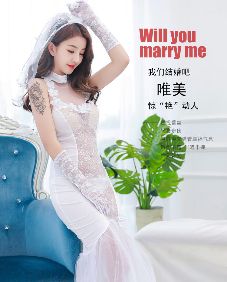 情趣内衣新娘婚纱礼服骚宫廷激情套装婚制服血滴子情趣新娘装