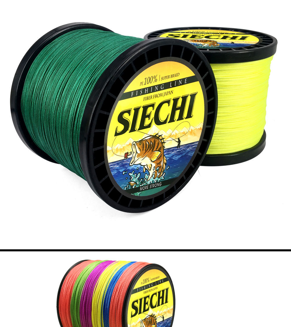 4编8编大力马鱼线主线超强拉力路亚钓鱼线pe鱼线主线撒网鱼线灰色4编