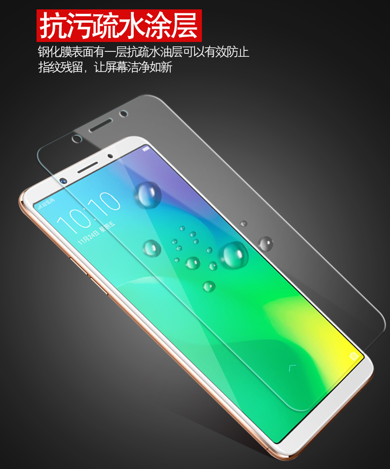 oppoa73和a79哪个好，oppoa73和a79参数对比