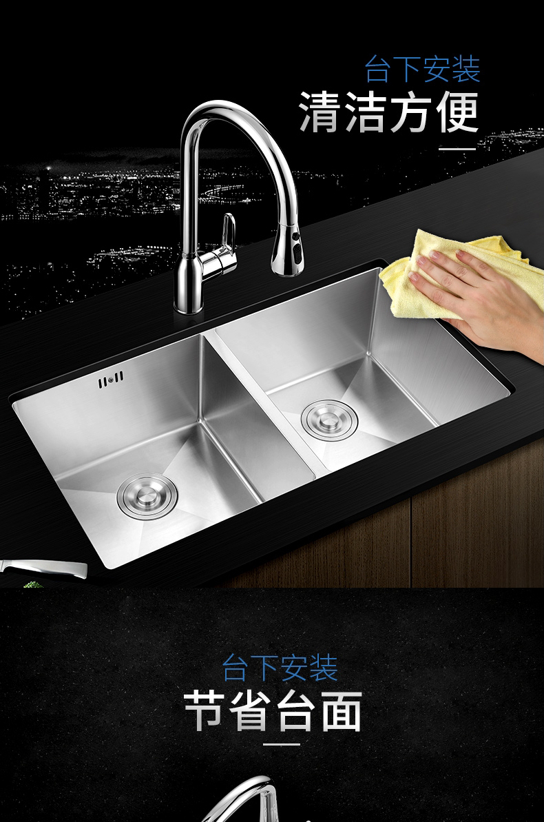 法恩莎faenza304不锈钢手工水槽套餐厨房洗菜盆台下盆双槽洗碗加厚