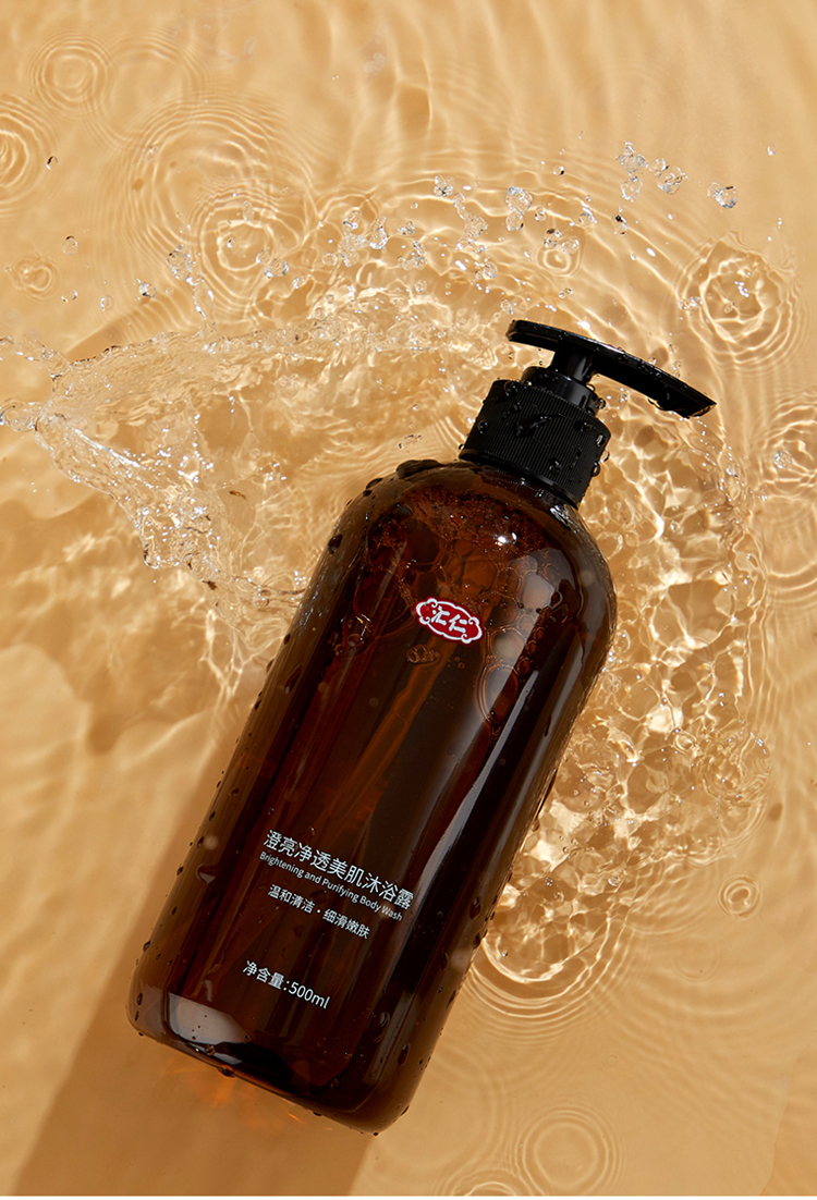 汇仁沐浴露 汇仁爽肤除螨抑菌沐浴露温和清洁细滑嫩肤500ml【价格