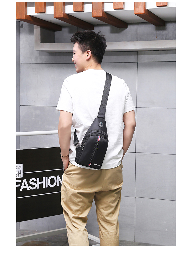 超级新品 牛津布胸包男单肩包斜挎包帆布背包小挎包韩版潮休闲男士