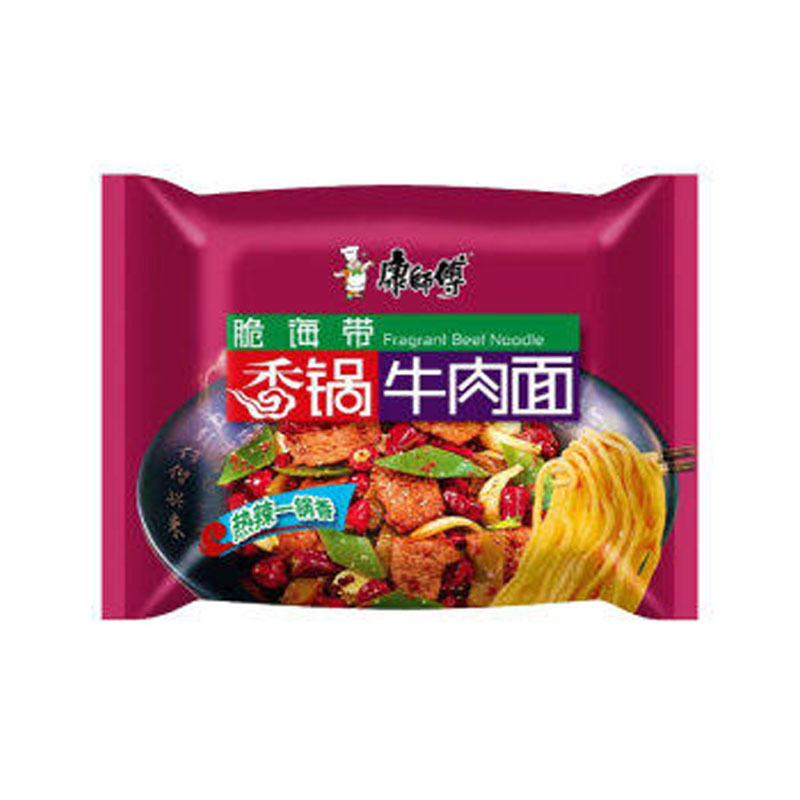 重庆康师傅香锅牛肉面速食泡面方便面海带面宵夜拉面康师傅香锅牛肉面