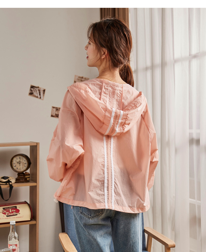 唐狮防晒衣女2019新款红宽松韩版学生超仙薄款外套夏天长款百搭