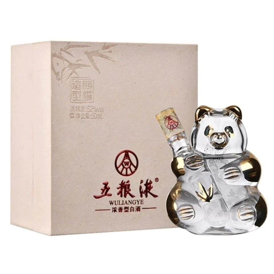 五粮液小熊猫造型酒50mlx1瓶52度非常精致乖巧的小酒
