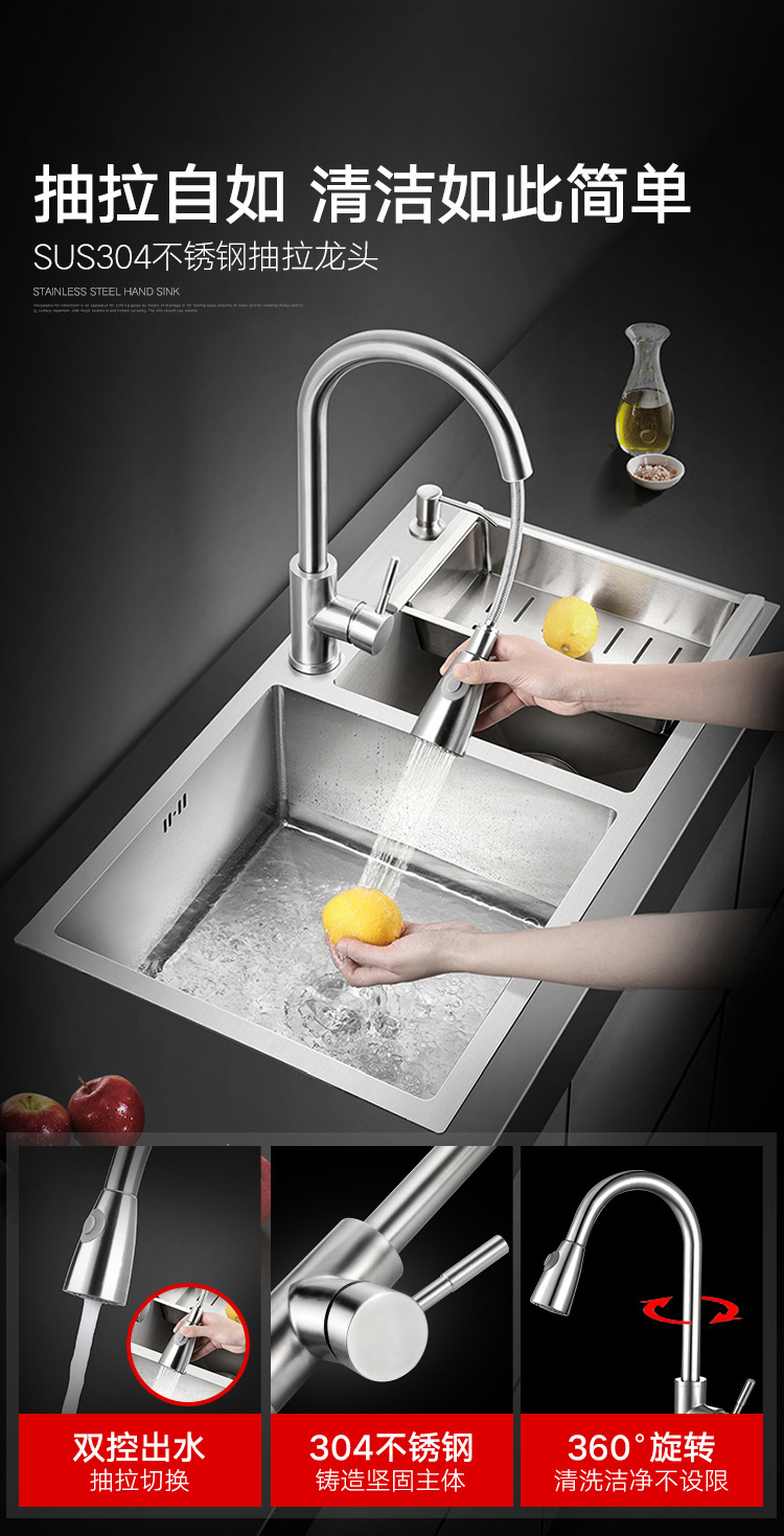 爱家生活 Aijiashenghuo 厨盆 水槽gjsc 爱家生活厨房水槽304不锈钢加厚手工水槽单槽双槽厨房台 下盆淘洗菜盆洗碗水池家用水盆 价格图片品牌报价 苏宁易购爱家生活旗舰店
