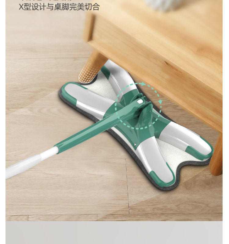 《绿色x型平板拖配仅一块布 刮刀 家用平板拖把免手洗懒人神器干湿