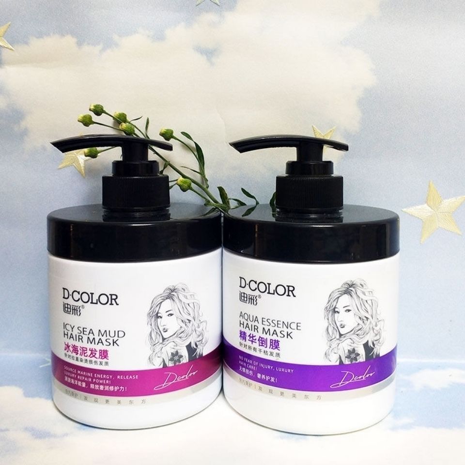 《迪彩冰海泥发膜精华倒膜500g滋养烫染修复免蒸焗油膏护发素 500ml