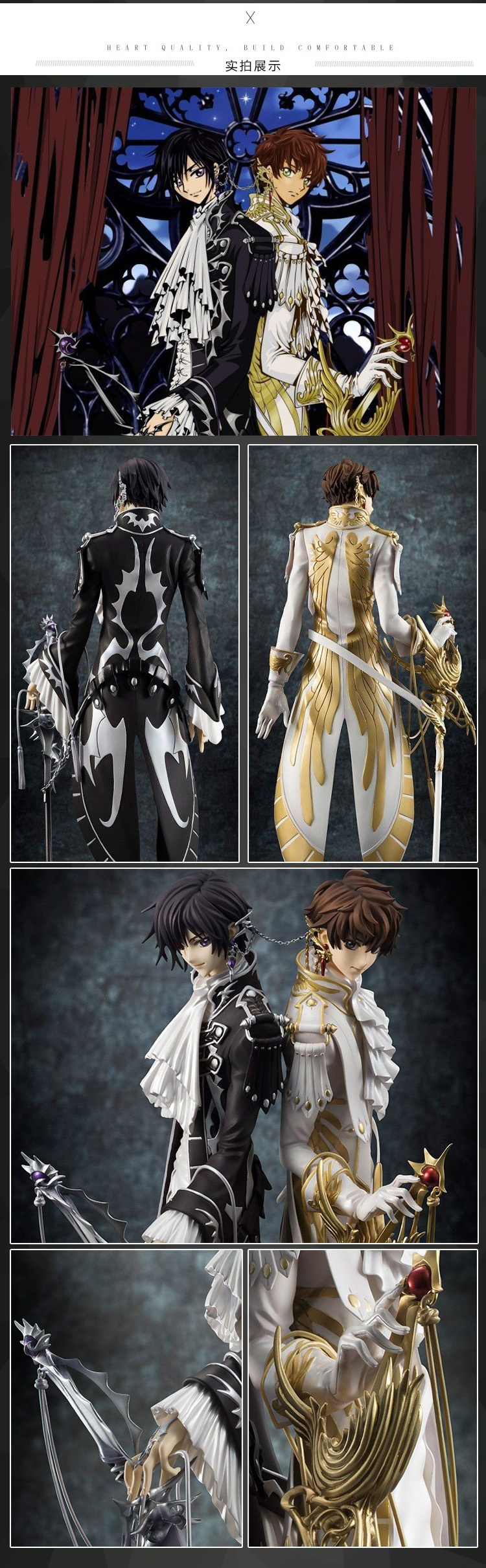 手办反叛的鲁鲁修兰佩路基朱雀装精美大版模型摆件收藏鲁鲁修朱雀套装