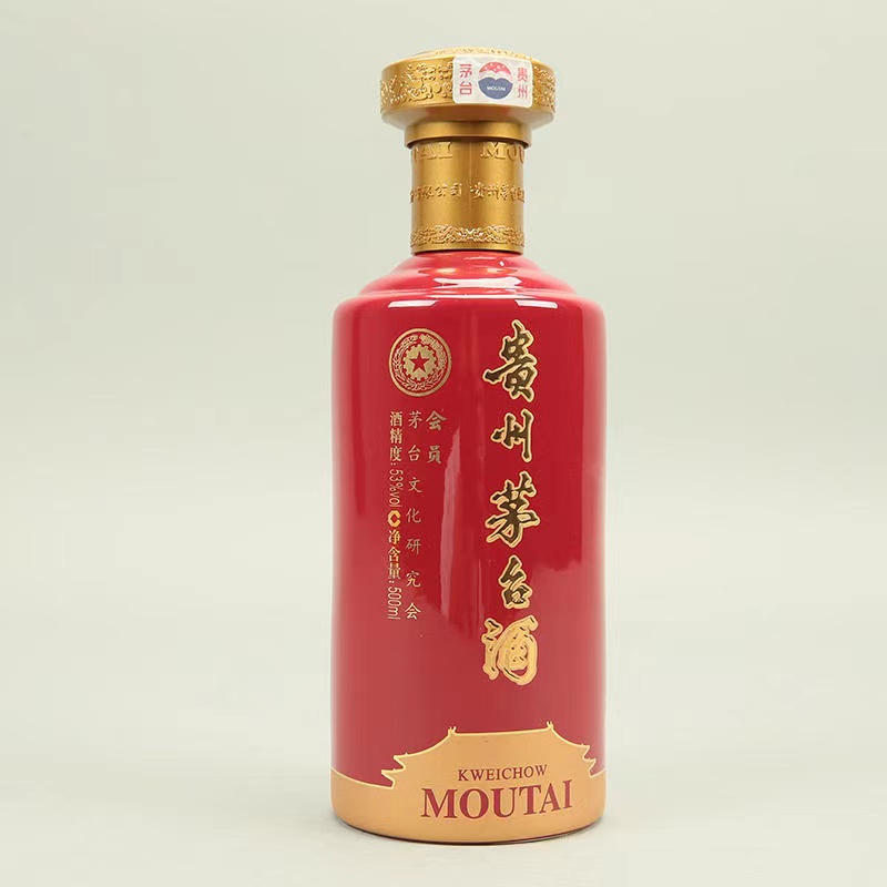 【量少】 贵州文化研究会会员茅台酒 五星茅台 会员陈酿 53度 500ml 1