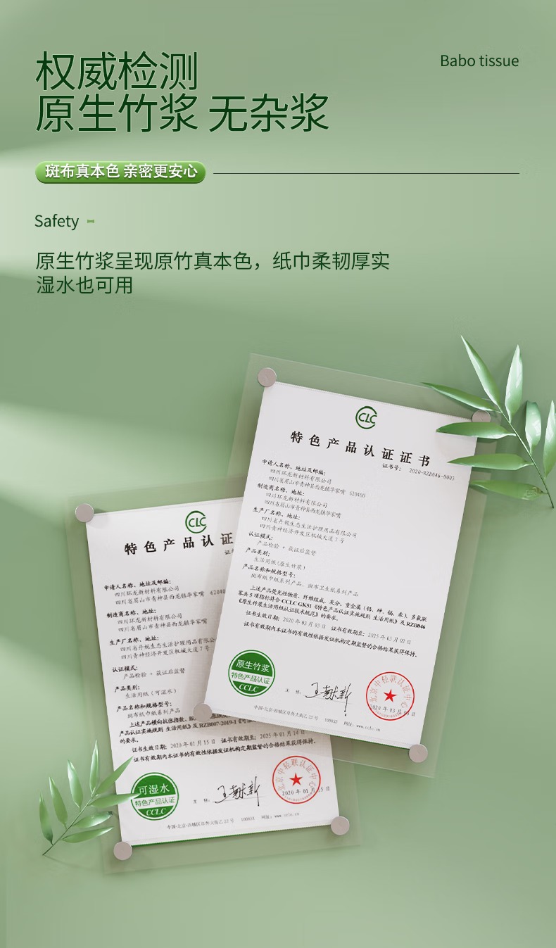 ab845a4544026b94.jpg.avif