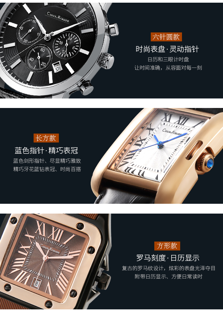 clouskrause简约防水手表百搭经典女女石英表cko18s007b