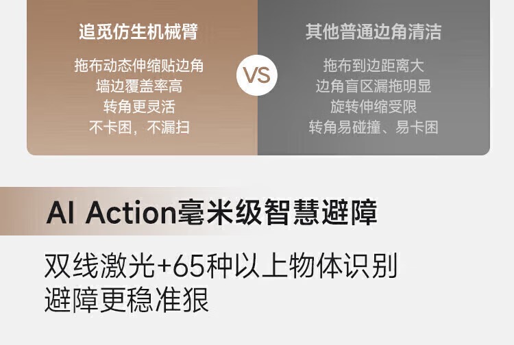 4c4597484fb48bad.jpg.avif