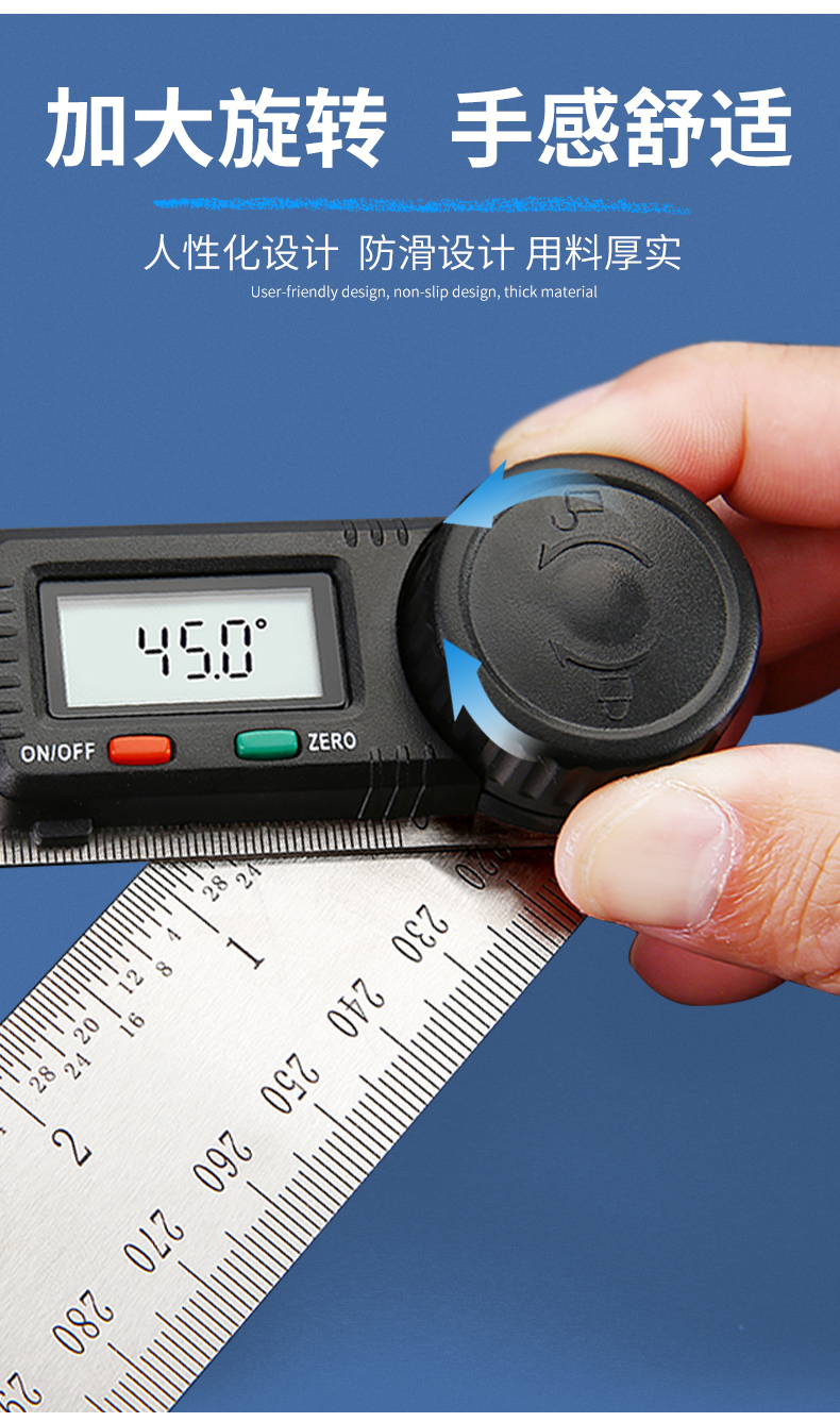 数显角度尺高精度多功能电子量角器0360万用ciaa木工角尺测量仪0300mm
