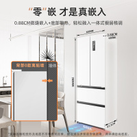 美菱BCD-400WP9CZX多门冰箱400升风冷变频雪域白独嵌两用电脑控温一级能效