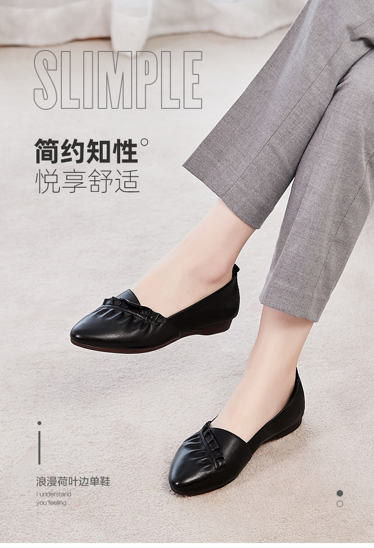 康奈女鞋春秋单鞋女纯色平底防滑轻软舒适妈妈鞋简约百搭浅口女鞋