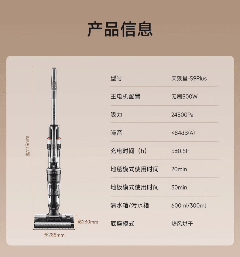 8d724ea98e136f28.jpg.avif