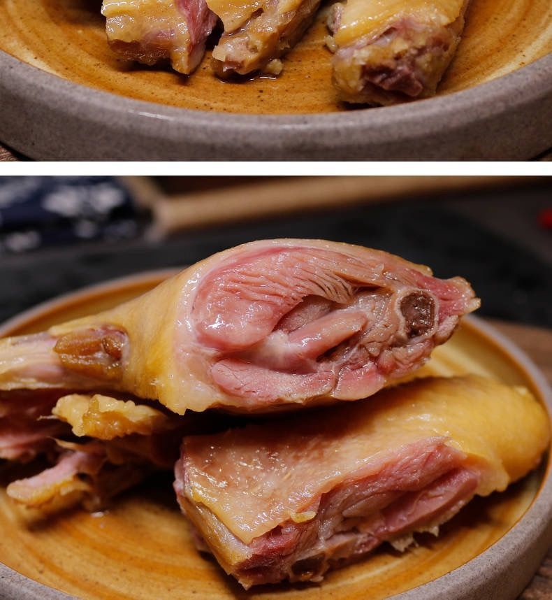 正宗腊鸭腿批发香咸腊鸭边腿风干腊味腌肉干货农家特产