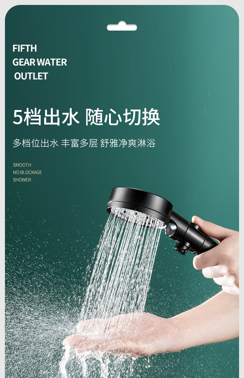 【欧德宝(odbo)淋浴花洒os05a01he】 欧德宝淋浴花洒喷头超强套装家用