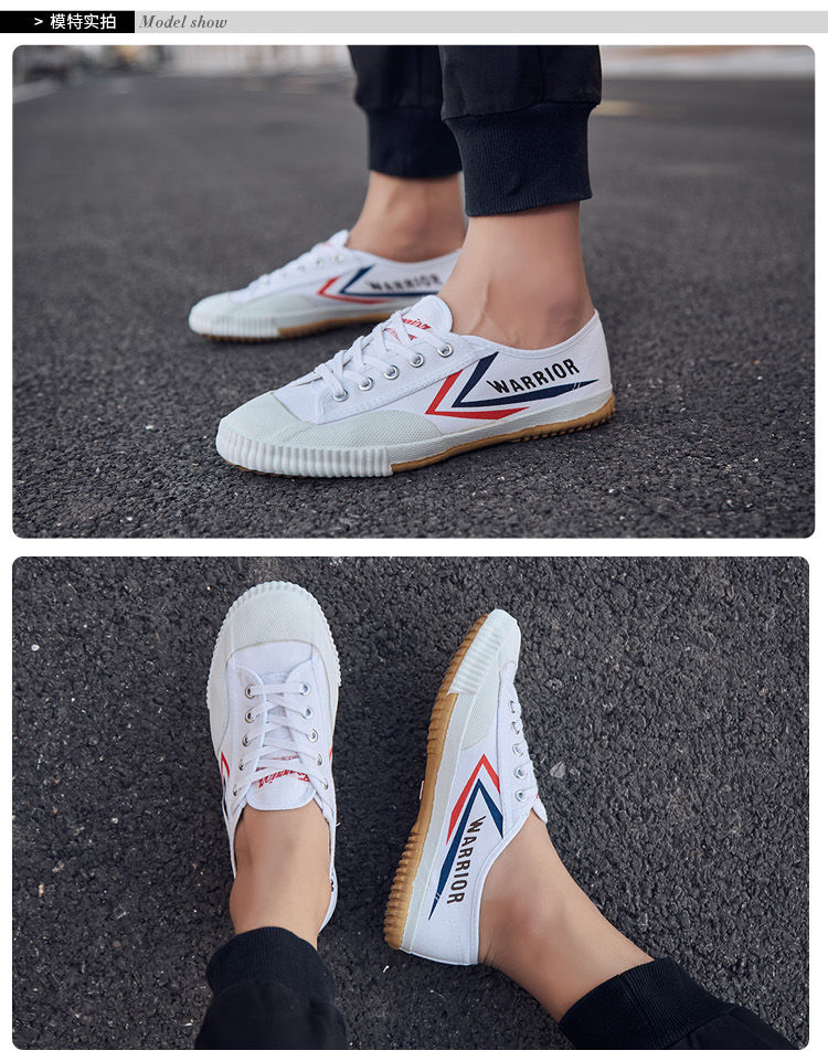 回力武术鞋经典款系带中考田径鞋体育考试跳远长跑鞋防滑帆布鞋d2a