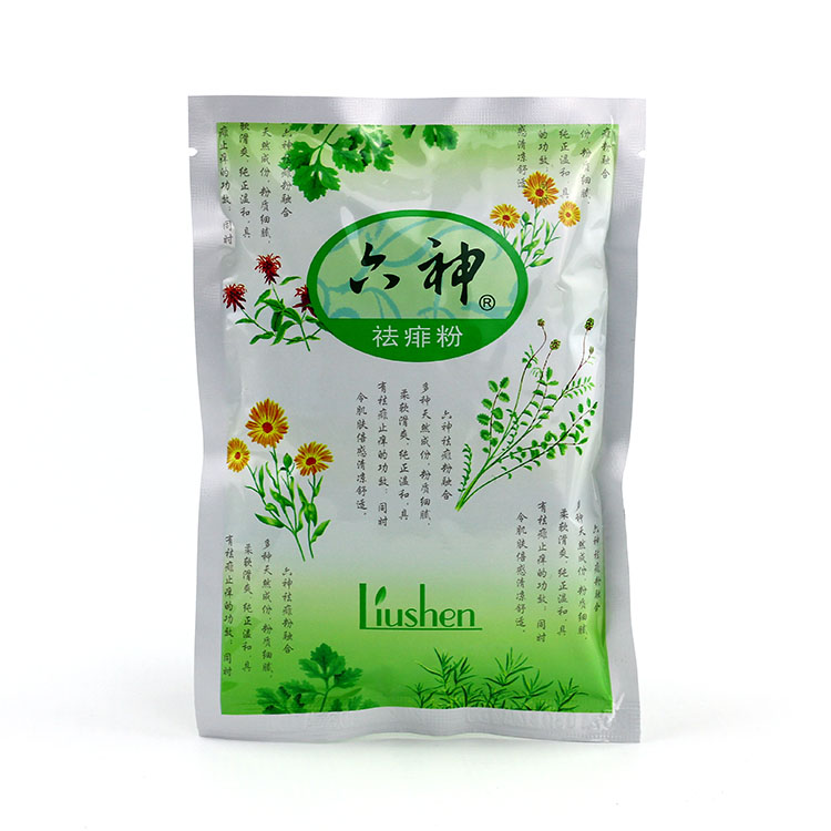 六神祛痱粉爽身粉袋装盒装婴儿童成人痱子粉爽肤祛湿吸汗痱子粉5袋