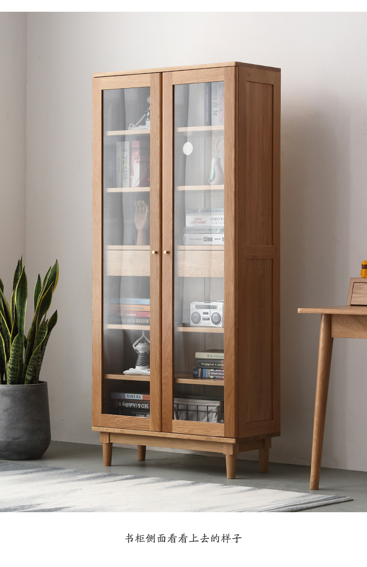 森美人全实木书柜带风原木玻璃书橱北欧白橡木抽屉展示柜